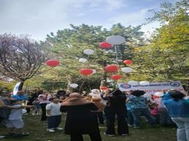 Ankara 1 No'lu Şubemizden Geleneksel Piknik Programı